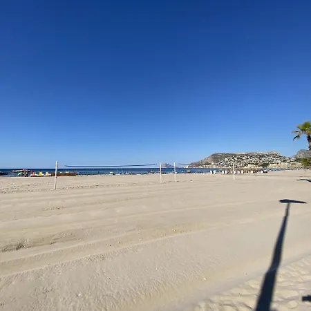 En Primera Linea En Apartamento *