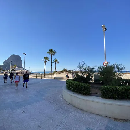 Apartment En Primera Linea En *